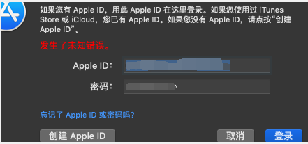 image-20191218225752471
