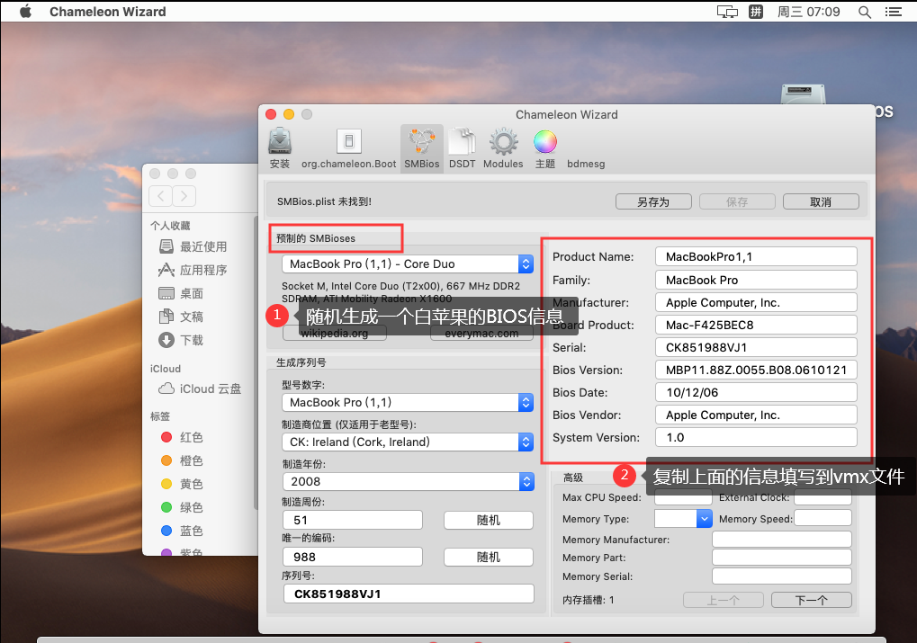 image-20191218231254887