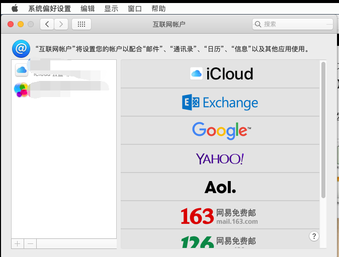 image-20191218232600235